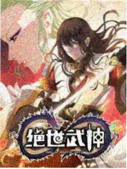 妈妈朋友的儿子主题曲片头旋律